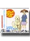 Azumanga Daioh Original Soundtrack I [Music CD]