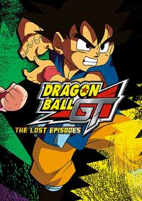 dragon ball gt dvd set