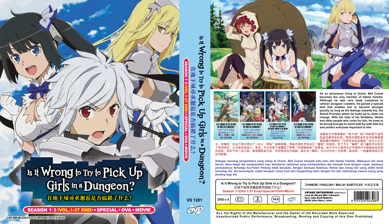 Mairimashita! Iruma-Kun (Season 1+2) DVD (Vol.1-44 end) English Dubbed