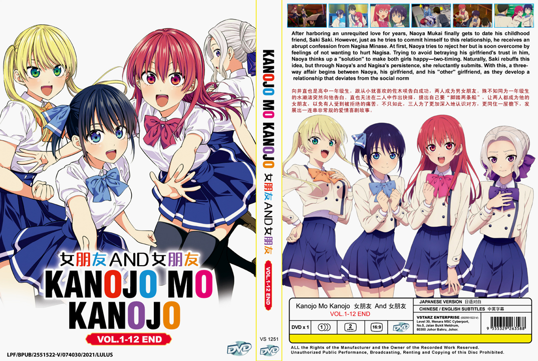 ANIME DVD Nanatsu No Taizai Season 1-3 (1-76End+Movie+Special+OVA) English  sub