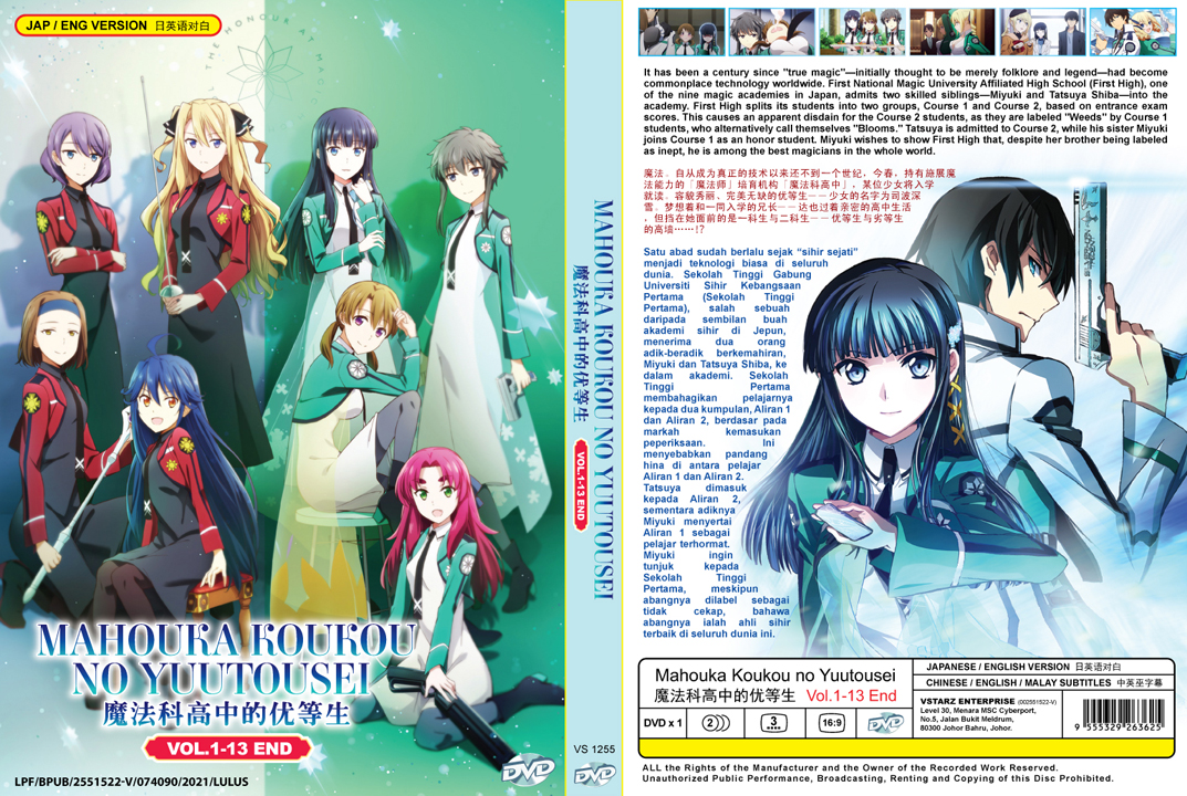 Anime DVD Tensei Shitara Slime Datta Ken Season 2(1-24End+Tensura Nikki)  Eng Dub