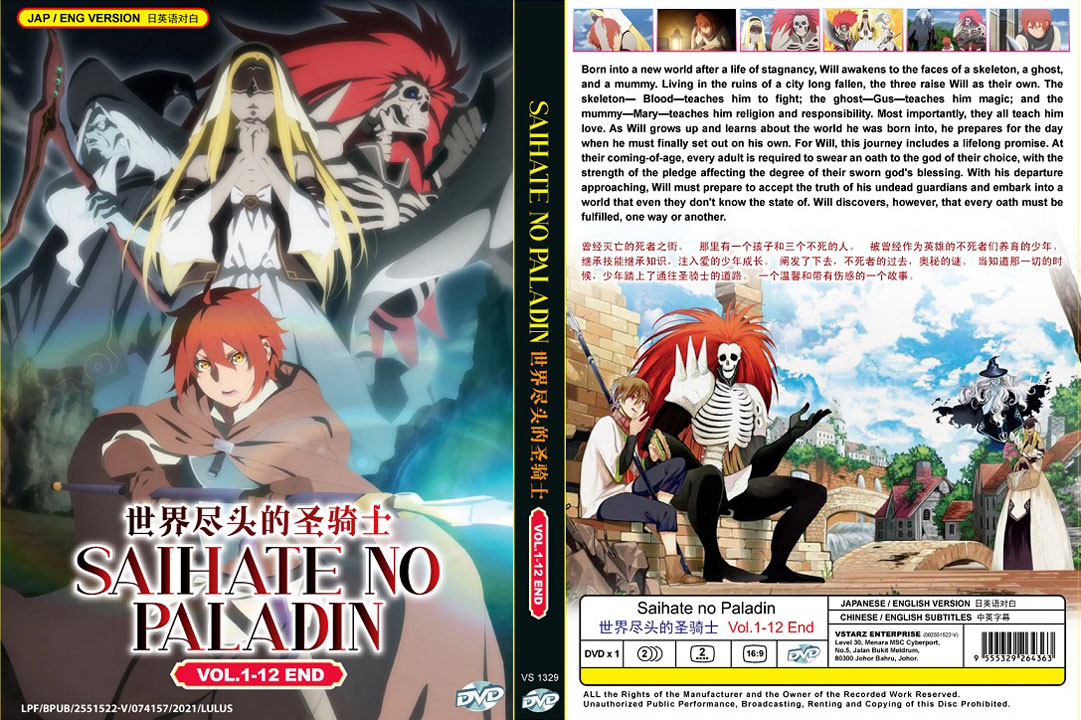 DVD Anime Arifureta Shokugyou De Sekai Saikyou Season 1+2 (1-25 End)  English Dub