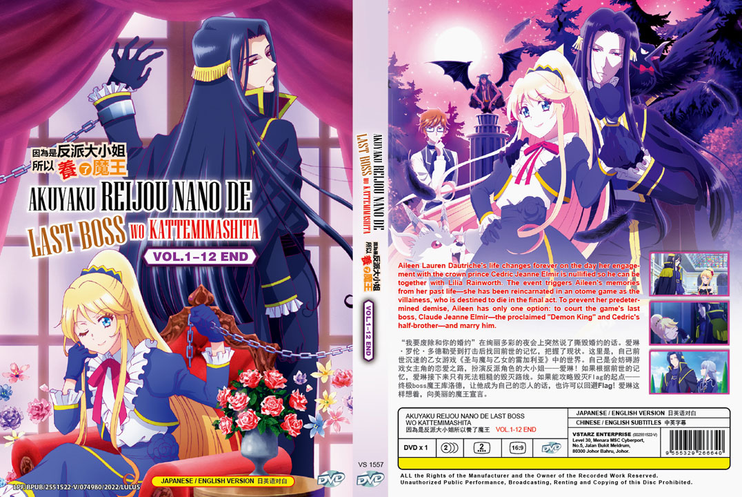 English dubbed of Youkoso Jitsuryoku Shijou Shugi Season 1+2 (1-25End)  Anime DVD