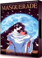 Masquerade DVD [Hentai Anime]