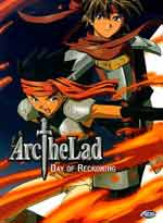 Arc The Lad #6: Day Of Reckoning