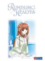 Rumbling Hearts (Kimi ga Nozomu Eien) DVD Vol. 3:<font color=#FF0000><b> [OUT OF STOCK - CURRENTLY NOT AVAILABLE]</b></font>