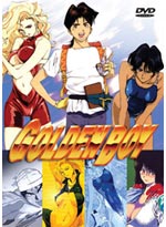 Golden Boy Complete Series (Anime DVD)