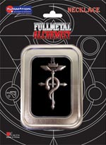 Fullmetal Alchemist Necklace: Snake Symbol <font color=#FF0000><b> [OUT OF STOCK - CURRENTLY NOT AVAILABLE]</b></font>