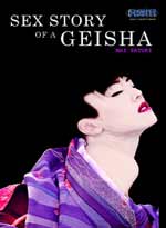 Sex Story of A Geisha - Mai Satuki (DVD) [adult]