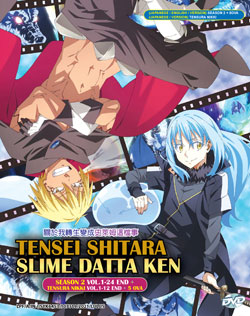 Shinka no Mi: Shiranai Uchi ni Kachigumi Jinsei Season 1+2 Anime DVD Eng  Dub