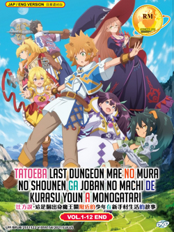 DVD ENGLISH DUBBED Mushoku Tensei: Jobless Reincarnation SEASON 1+2  Vol.1-23End