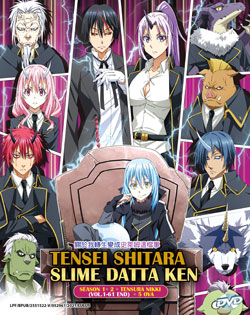 Isekai Yakkyoku (Vol 1-12 End) English Dubbed DVD Anime Free Shipping