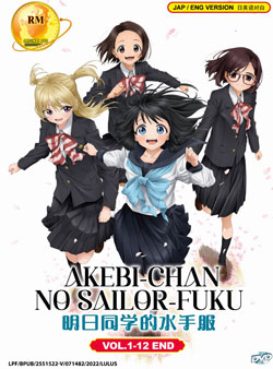 ANIME DVD Otome Game Sekai Wa Mob Ni Kibishii Sekai(1-12End) ENGLISH DUBBED