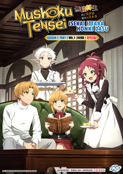 Mushoku Tensei II: Isekai Ittara Honki Dasu (Mushoku Tensei: Jobless Reincarnation) Season 2 Part 2 (Vol. 1-24 End) + Special - *English Dubbed*