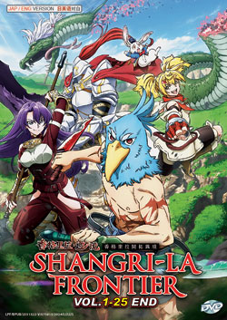 Shangri-La Frontier (Vol. 1-25 End) - *English Dubbed*