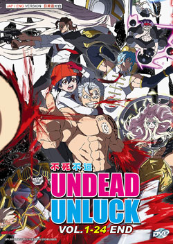 Undead Unluck (Vol.1-24 End) - *English Dubbed*