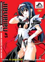 Jiburiru -The Devil Angel - Vol. 3 [Hentai DVD]