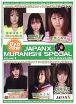 JapanX Muranishi Special DVD Vol. 04 (Ayano, Yukiko, Mika, Risa, Miumi, Tomomi) [Adult]