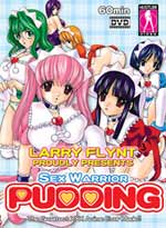 Sex Warrior Pudding Vol. 1-2 [Hentai DVD]