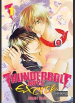 Thunderbolt Boys Excite Vol. 1 - by Asami Tojo [GN]