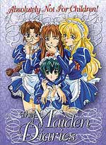 Maiden Series - The Maiden Diaries DVD [Hentai Anime]