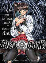 Bible Black DVD Vol. 1 [Hentai Anime]