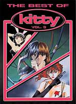 Best of Kitty Collection Vol. 3 (Chimera/ Sexorcist/ My Fair Masseuse) [Hentai DVD]