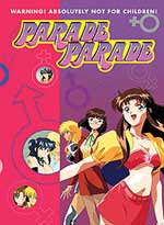 Parade Parade DVD (Hentai Anime)