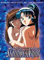 Stainless Night DVD [Hentai Anime]