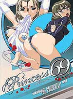 Princess 69 DVD - Lesson 1 [Hentai Anime]