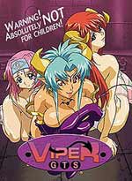 Viper GTS DVD [Hentai Anime]