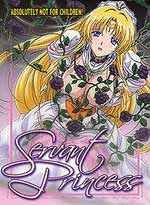 Servant Princess DVD Elufina (Hentai Anime)