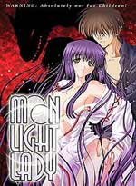 Moonlight Lady DVD Vol. 3 - Ceremony [Hentai Anime]