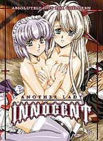 Another Lady Innocent DVD [hentai]