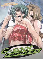 G-Spot Express DVD [Hentai Anime]