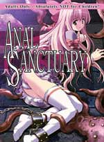 Anal Sanctuary - Beware the Danger Lurking Behind You! (Anime DVD) [hentai]