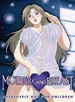 Mother Knows Breast DVD (aka:Chibo) [Hentai Anime]