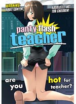 Panty Flash Teacher DVD (Hentai)