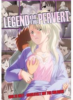 Legend of the Pervert DVD [Hentai Anime]