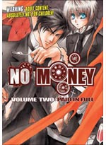 No Money DVD Volume 2: Paid In Full (Hentai Anime)