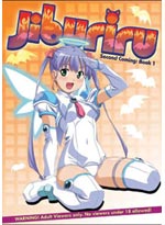 Jiburiru Second Coming DVD 1: Book 1 [Hentai Anime]