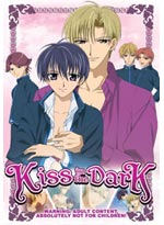 Kiss In The Dark DVD (Hentai) (Yaoi)