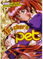 Teacher\'s Pet DVD [Hentai Anime]