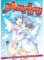 Jiburiru Second Coming DVD 2: Book 2 [Hentai Anime]