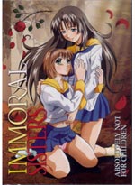 Immoral Sisters DVD [Hentai Anime]