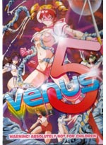 Venus 5 DVD [Hentai Anime]