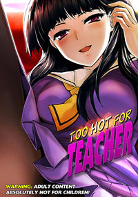 Too Hot For Teacher DVD [Hentai Anime]