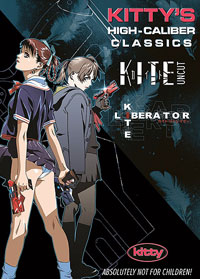 Kitty's High-Caliber Classics (Kite Uncut and Kit Liberator) DVD [Hentai Anime]