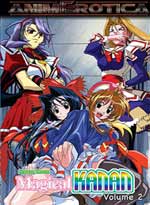 Magical Kanan DVD Vol. 2: Vicious, Reckless and Sex Hungry (Hentai Anime)