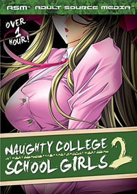 Naughty College School Girls 2 DVD  [Hentai Anime]